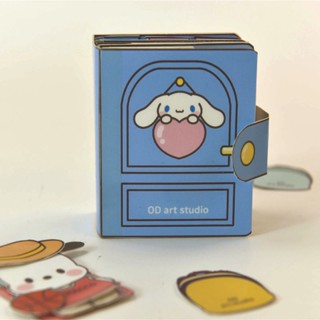 SANRIO Guiyu หนังสือพุดดิ้ง รูปสุนัข แบบแฮนด์เมด DIY