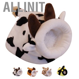 Allinit Hamster Bed Warm Soft Cute  Shape Thickened Small Pet House for Winter Sugar Glider Golden Bear