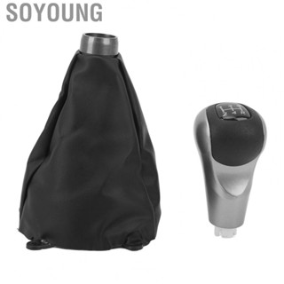 Soyoung Gear Shift Knob Boot Kit  Scratch Resistant  Aging Manual Transmission Comfortable Grip 54102 SNA A01  for Cars