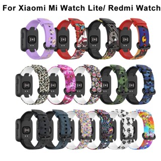 สายนาฬิกาข้อมือ พิมพ์ลายดอกไม้ สําหรับ Xiaomi Mi Watch Lite xaomi xiomi xiami xioami Redmi Watch