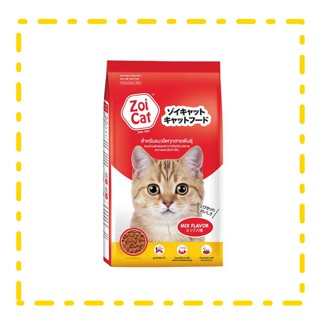 Zoi Cat อาหารแมว 1 มิกซ์ 1 กก.