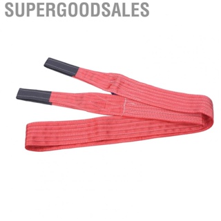 Supergoodsales Towing Lift Sling Strap Polyester Red Knitting High Strength 5T Bearing 4M for Port