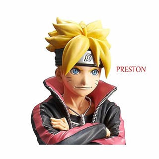 Preston โมเดลฟิกเกอร์นารูโตะ 23 ซม. Uzumaki Naruto Naruto ของสะสมของสะสม