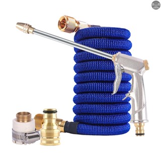 In Stock High Pressure Pistol Grip Sprayer Water  with Expandable Garden Water Hose (25ft) + Pipe Connector Kit