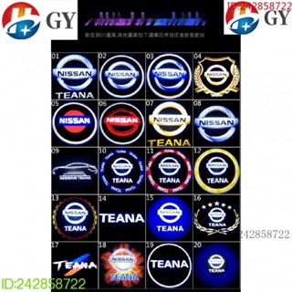 พร้อมส่ง ไฟโปรเจคเตอร์เลเซอร์ ฉายแสงเลเซอร์ ลาย Nissan TIIDA XTRAIL TEANA SUNNY สําหรับติดประตูรถยนต์