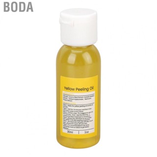 Boda Yellow Peeling Oil Exfoliating Peeling Oil Callus  for Cutin