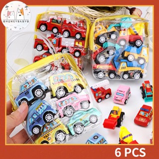 🚗พร้อมส่ง🚗รถของเล่นเด็ก Pull Back Car 6 ชิ้น / เซ็ต รถดึงกลับ