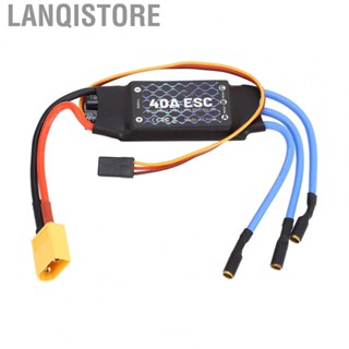 Lanqistore ESC  Strong  Interference Brushless ESC Safe Power on Function  for Small Quadrotor