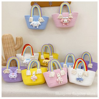 กระเป๋าถือกระเป๋าคล้องแขนกระเป๋าสานสีสดใสผู้หญิงมาใหม่ กระเป๋าเด็ก น่ารัก --SL402219
