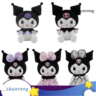 ของเล่นตุ๊กตา Kuromi Melody ผ้าฝ้าย ป้องกันการเสียรูป