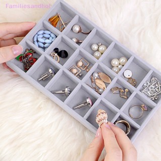 Familiesandhot&gt; ถาดกํามะหยี่ เก็บเครื่องประดับ แหวน สร้อยคอ จัดระเบียบ กล่องเก็บของ อย่างดี