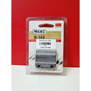 ตัดผมชาย บาร์เบอร์ ฟันปัตตาเลี่ยน ตัวตัด งานเทียบ WAHL