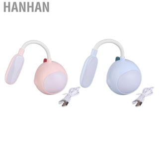 Hanhan Desk Lamp With  Eye Protection Night Light USB Charging※