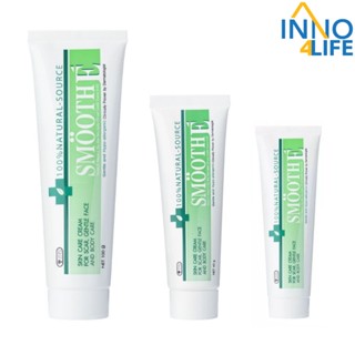 Smooth E Cream สมูทอี ครีม 15กรัม, 40 กรัม  หรือ 100 กรัม [inno]