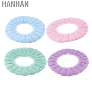 Hanhan Toilet Seating Cover  Reusable Toilet Seating Pad Soft  for Travel