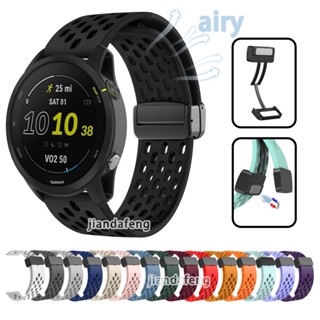 สายนาฬิกาข้อมือ ซิลิโคนนุ่ม แต่งหัวเข็มขัดแม่เหล็ก รูปตัว D สําหรับ Garmin Forerunner 255 265 Music Smartwatch