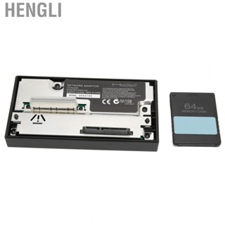 Hengli SATA Network Adapter  ABS SATA Interface HDD Adapter  for Game Machine