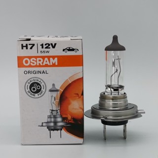 Osram OSRAM 64210 SUP 12V 55W H7U 65W หลอดไฟเพิ่มระยะทาง 30% สําหรับรถยนต์