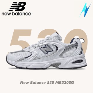 New Balance 530 MR530SG Sneakers