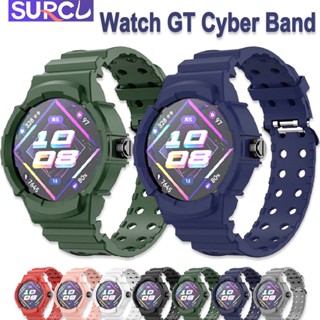 สายนาฬิกาข้อมือซิลิโคน สําหรับ Huawei Watch GT Cyber ​​​​อะไหล่เคสป้องกัน แบบเต็ม สําหรับเล่นกีฬา