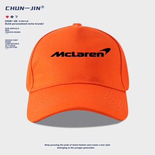 McLaren car shop custom work cap SOLUS GT ARTURA 720S 540C 675LT 570 600LT 12C 570s 650S P15 765LT SENNA P1 outdoor driving sun visor baseball cap