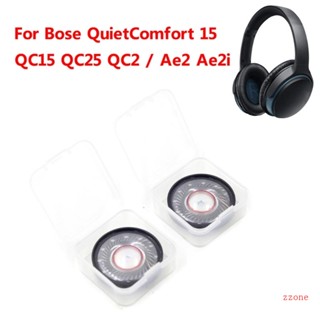 Zzz ไดรเวอร์ลําโพงหูฟัง 4 ซม. แบบเปลี่ยน สําหรับ QC15 QC25
