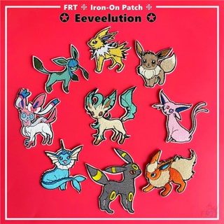 ☸ Eeveelution - แผ่นรีดติดเสื้อ ลายการ์ตูน ☸ แผ่นแพทช์รีดติดเสื้อ ลาย Espeon Vaporeon Flareon Leafeon DIY 1 ชิ้น