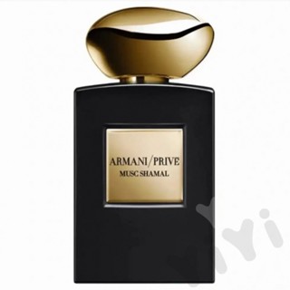 Armani Prive Musc Shamal Armani Private Collection Series Armani Prive Shamal Musk EDP 100 มล.