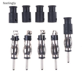 {FEEL} อะแดปเตอร์ปลั๊กเชื่อมต่อเสาอากาศวิทยุ CD พลาสติก สําหรับรถยนต์ 5 ชิ้น {feelingly}