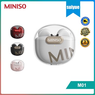 Miniso M01 หูฟังบลูทูธ เอฟเฟคเสียง HIFI ลดเสียงรบกวนอัจฉริยะ บลูทูธ 5.3