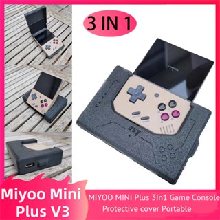 Miyoo- เคสเกมคอนโซล 3 in 1 ขนาดเล็ก แบบพกพา 3.5 นิ้ว