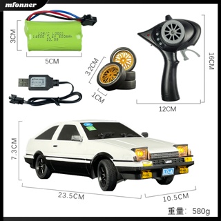 Eu Ae86 โมเดลรถยนต์ 1:18 2.4g 3 ช่องทาง ชาร์จได้ พร้อมรีโมตคอนโทรล ของเล่นสําหรับเด็กผู้ชาย