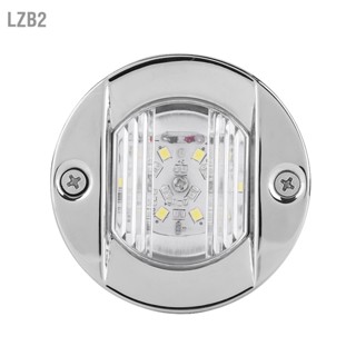 LZB2 12V Marine เรือ วงกบวงกบ LED สีขาวสแตนเลสกันน้ำ Anchor Stern Navigation Light