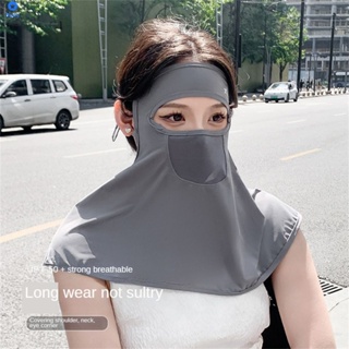 ใหม่ Ice Silk Sunscreen Mask Full Face Anti-uv Ladies Summer Neck Mask Thin Section Breathable Sunshade Veil 【bluey】