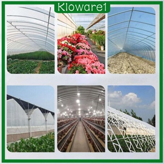 [Kloware1] คลิปตาข่ายบังแดด ป้องกันนก สําหรับเรือ 50 ชิ้น