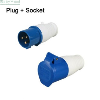 【Big Discounts】Industrial Waterproof Plug Socket EARTH 2P EARTH* INDUSTRIAL MALE/FEMALE#BBHOOD