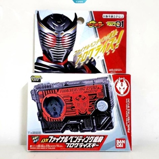 Kamen Rider Ryuki DX Turn Into A คีย์การ์ดแม่เหล็ก ของเล่นสําหรับเด็ก [CAN]