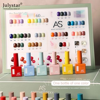 JULYSTAR ยาทาเล็บ 15ml ชุด 60 สีเจลยาทาเล็บขวดแก้วฤดูใบไม้ร่วงฤดูหนาวลึกสีกึ่งถาวรแช่ปิด Uv Led เจล