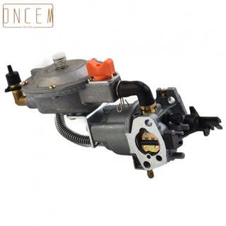 【ONCEMOREAGAIN】Generator Conversion CNG Methane Gas Gas Carburetor Gasoline Low Pressure