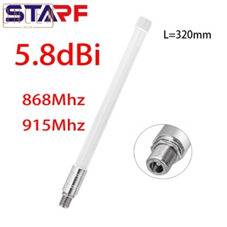 【ONCEMOREAGAIN】Antenna N Female Connector Omni 1pcs 32cm 50 Ohm 860-930MHz Fibreglass