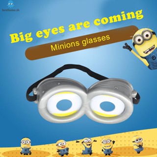 Despicable Me Minions แว่นตาคอสเพลย์ 3D ลายการ์ตูนมินเนี่ยน 3D ของเล่น ของขวัญ สําหรับเด็ก ผู้ใหญ่ ปาร์ตี้ คอสเพลย์