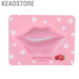 Keaostore Cranberry Extract Moisturizing Lip  Dead Skin  AntiWrinkle 8g