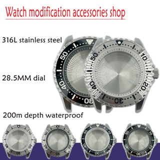 Seiko GS ฝาครอบกระจก ด้านล่าง ความดันน้ํามัน 28.5 มม. ดัดแปลง สําหรับนาฬิกาดําน้ํา NH35 36 4R