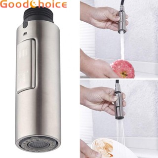 【Good】Sprayer Head Corrosion Kitchen Faucets Tarnishing Brushed Nickel Durable【Ready Stock】