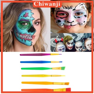 [Chiwanji] ชุดแปรงระบายสีน้ํามันอะคริลิค 6 ชิ้น