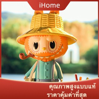 Ihome * labubu Elf Art Gallery Series Mystery Box POPMART กล่องป๊อปมาร์ท