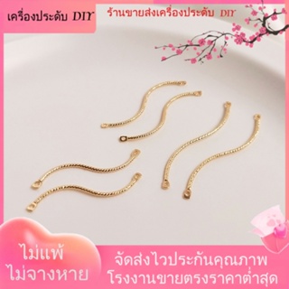 💖เครื่องประดับ DIY ขายส่ง💖ก้านเกลียวเกลียว ชุบทอง 14k รูปตัว S สําหรับแขวนต่างหู เครื่องประดับ DIY[ท่อชุบทอง/สร้อยคอ/สร้อยข้อมือ/ต่างหู/กําไลข้อมือ]