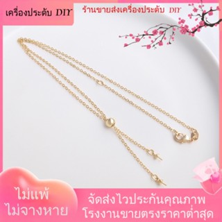 💖เครื่องประดับ DIY ขายส่ง💖จี้สร้อยคอ ลูกปัดยาง ชุบทอง 14K ประดับไข่มุก แบบครึ่งรู ปรับได้ DIY[สร้อยคอ]