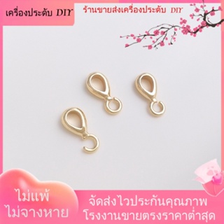 💖เครื่องประดับ DIY ขายส่ง💖จี้สร้อยคอ แหวน รูปดอกทานตะวัน ชุบทอง 14K แฮนด์เมด DIY[หัวเข็มขัดเชื่อมต่อ/สร้อยคอ/สร้อยข้อมือ/กําไลข้อมือ]