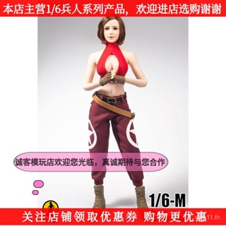 ชุดเครื่องแต่งกายคอสเพลย์ ชุดทหาร 1/6 TYM087 The King of Fighters Mary สําหรับตัวยาง 1: 6 แพ็ค